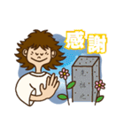 LOVE AND PEACE ALL FOR SMILE ver.1（個別スタンプ：19）