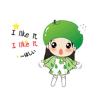 Apple with fun characters[EN]（個別スタンプ：10）