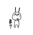 TWO GI Lives with you NO2.（個別スタンプ：4）