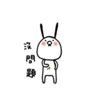 TWO GI Lives with you NO2.（個別スタンプ：5）