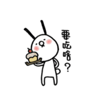TWO GI Lives with you NO2.（個別スタンプ：6）