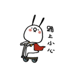 TWO GI Lives with you NO2.（個別スタンプ：11）