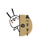 TWO GI Lives with you NO2.（個別スタンプ：12）