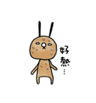 TWO GI Lives with you NO2.（個別スタンプ：17）