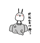 TWO GI Lives with you NO2.（個別スタンプ：20）