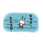 TWO GI Lives with you NO2.（個別スタンプ：30）