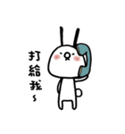 TWO GI Lives with you NO2.（個別スタンプ：31）