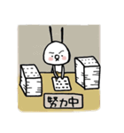TWO GI Lives with you NO2.（個別スタンプ：37）
