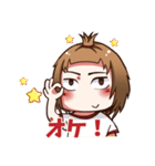 デーリー すいすいと生活（個別スタンプ：2）