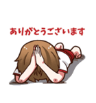 デーリー すいすいと生活（個別スタンプ：3）