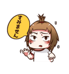 デーリー すいすいと生活（個別スタンプ：4）