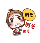 デーリー すいすいと生活（個別スタンプ：7）