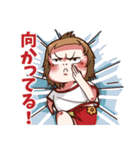デーリー すいすいと生活（個別スタンプ：8）