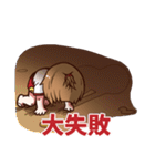 デーリー すいすいと生活（個別スタンプ：9）
