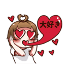 デーリー すいすいと生活（個別スタンプ：11）