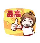 デーリー すいすいと生活（個別スタンプ：12）