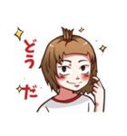 デーリー すいすいと生活（個別スタンプ：15）