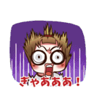 デーリー すいすいと生活（個別スタンプ：20）