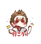 デーリー すいすいと生活（個別スタンプ：21）