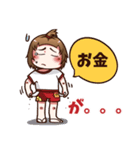 デーリー すいすいと生活（個別スタンプ：24）