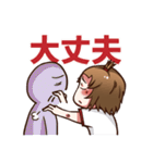 デーリー すいすいと生活（個別スタンプ：25）