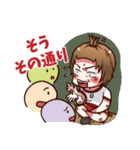 デーリー すいすいと生活（個別スタンプ：26）