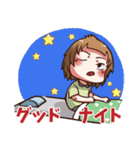 デーリー すいすいと生活（個別スタンプ：28）