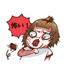 デーリー すいすいと生活（個別スタンプ：30）