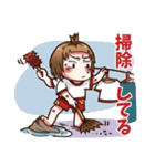 デーリー すいすいと生活（個別スタンプ：31）
