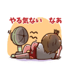 デーリー すいすいと生活（個別スタンプ：32）