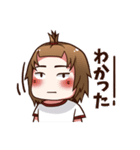 デーリー すいすいと生活（個別スタンプ：33）