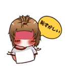 デーリー すいすいと生活（個別スタンプ：34）
