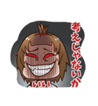 デーリー すいすいと生活（個別スタンプ：35）