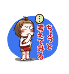 デーリー すいすいと生活（個別スタンプ：36）