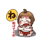 デーリー すいすいと生活（個別スタンプ：38）