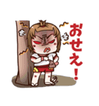デーリー すいすいと生活（個別スタンプ：39）