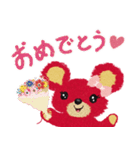 こぐまのコディ（個別スタンプ：6）