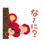 こぐまのコディ（個別スタンプ：35）