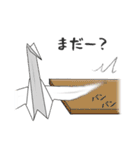 荒ぶる折り鶴（個別スタンプ：19）