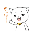 ニシにゃんこ（個別スタンプ：1）