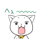 ニシにゃんこ（個別スタンプ：2）