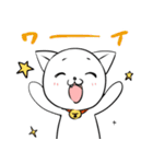ニシにゃんこ（個別スタンプ：8）