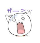 ニシにゃんこ（個別スタンプ：14）