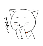 ニシにゃんこ（個別スタンプ：15）