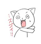 ニシにゃんこ（個別スタンプ：16）