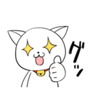 ニシにゃんこ（個別スタンプ：23）