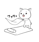 ニシにゃんこ（個別スタンプ：24）