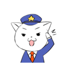 ニシにゃんこ（個別スタンプ：37）