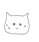 ねこたん.（個別スタンプ：2）