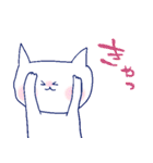 ねこたん.（個別スタンプ：4）